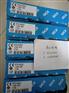 德国西克SICK   NT6-03022原装正品假一罚十