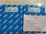 德国 SICK A3M60B-BHPB013原装正品假一罚十