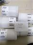 EMT 50 28X13 50*26