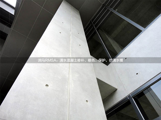 清水混凝土漆代理-口碑好的清水混凝土漆哪