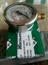 SPG100-00025-07-p-m0