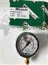SPG063-0-40-Mpa-M141.5-5
