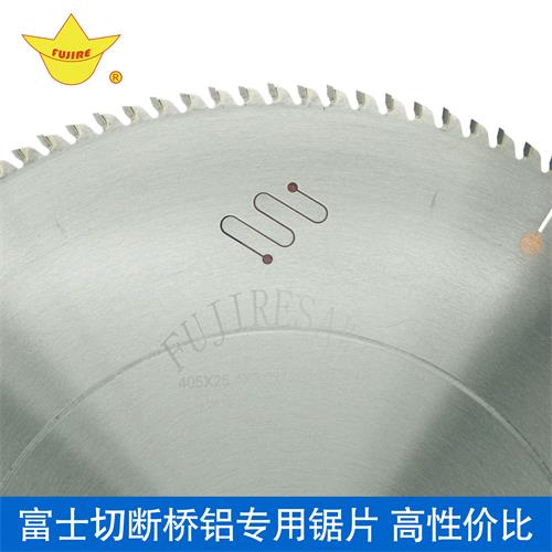 断桥铝切割锯片哪个品牌好？