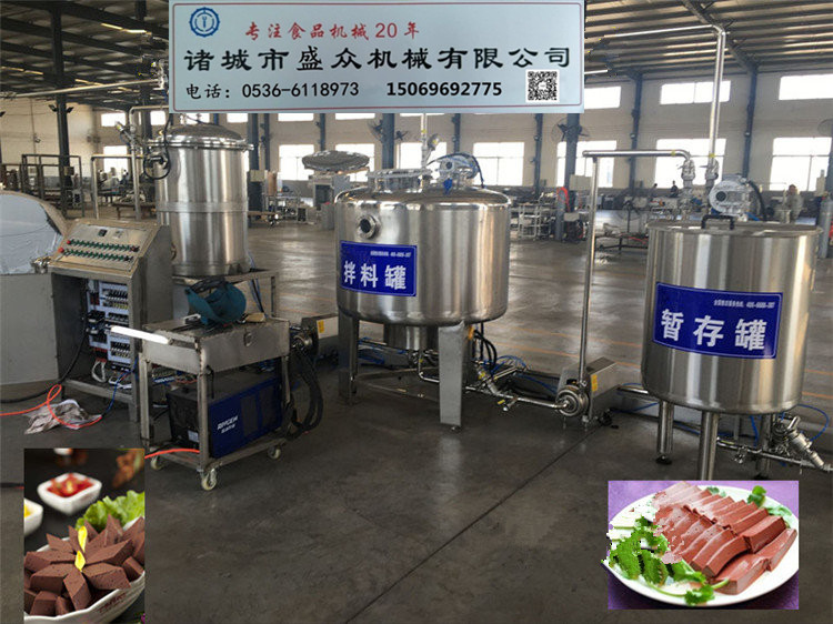 散装血豆腐的做法做血豆腐需要用的全套设备  毛血旺加工设备  散装血豆腐生产线  牛血豆腐生产线
