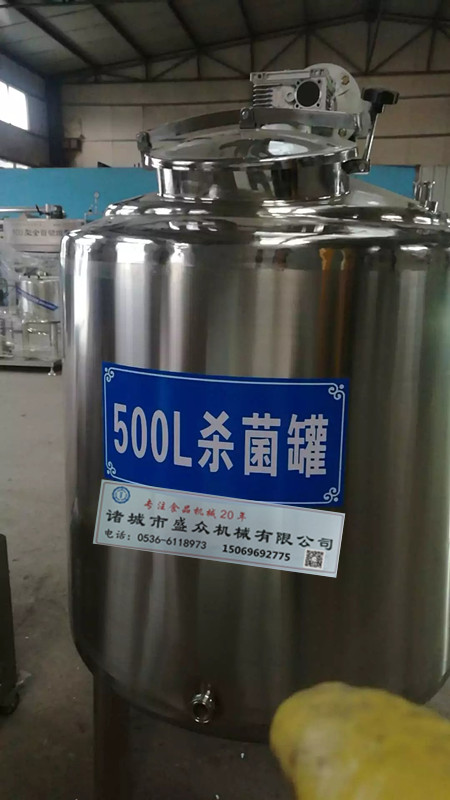 奶酪全套加工设备全套奶酪生产线  奶酪生产全套设备