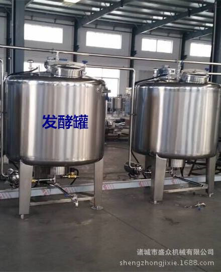 奶酪生产全套设备 全自动奶酪生产线  全自动奶酪设备厂家  奶酪全套加工设备  奶酪生产线设备
