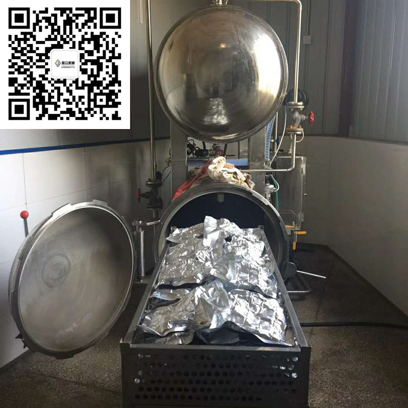 酱卤肉高温杀菌锅 真空咸鸭蛋高温杀菌锅  年糕杀菌釜  年糕高温杀菌锅  卤肉灭菌锅