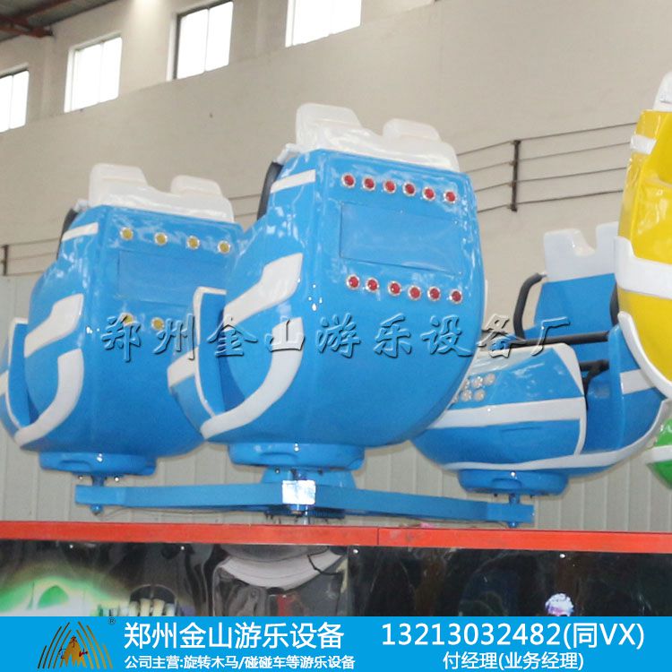 新款上架！霹雳转盘游乐设备厂家直供