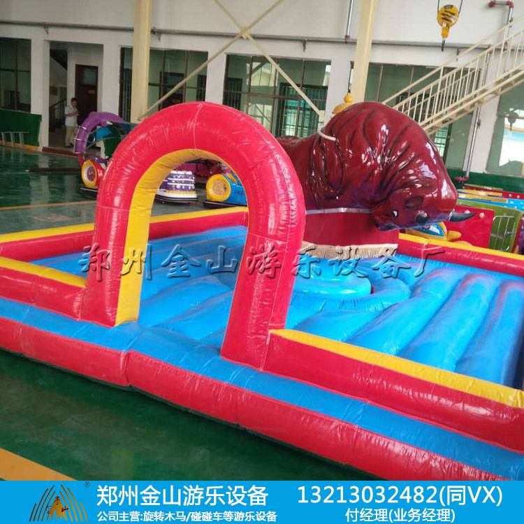 新款上架！斗牛机游乐设备厂家直供