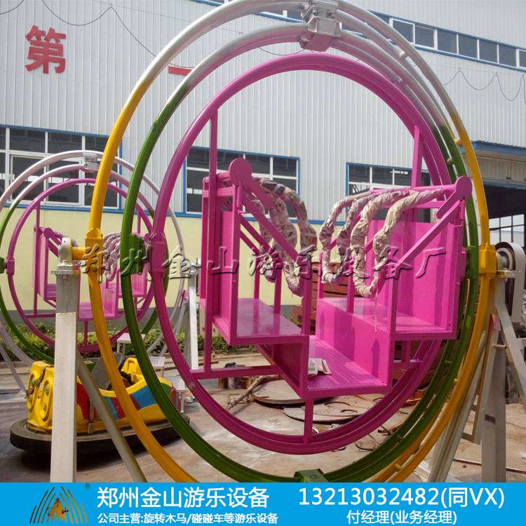 新款上架！三维太空环游乐设备厂家直供