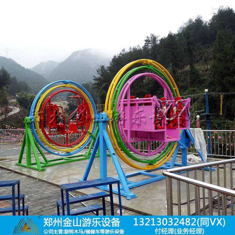 新款上架！三维太空环游乐设备厂家直供