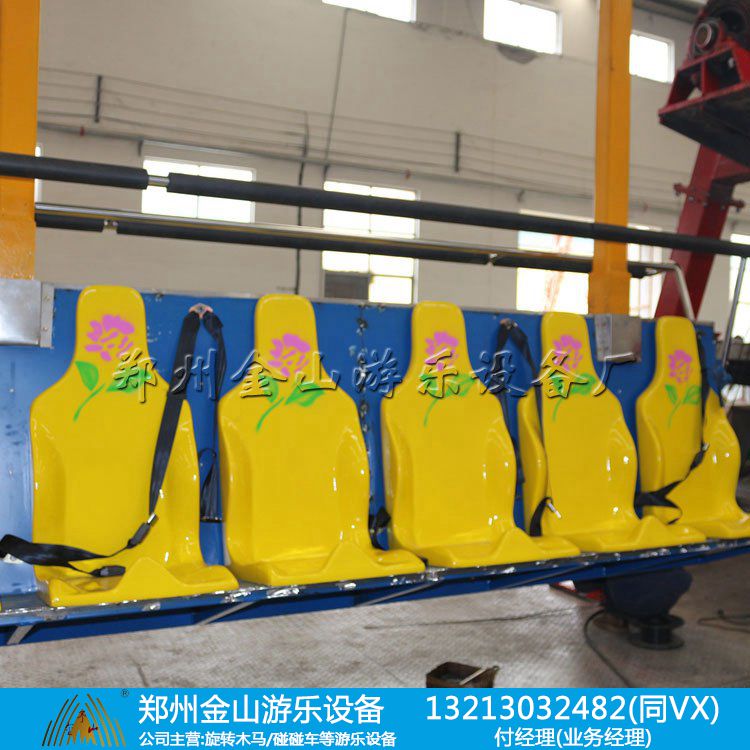 摇滚排排坐游乐设备新款上市