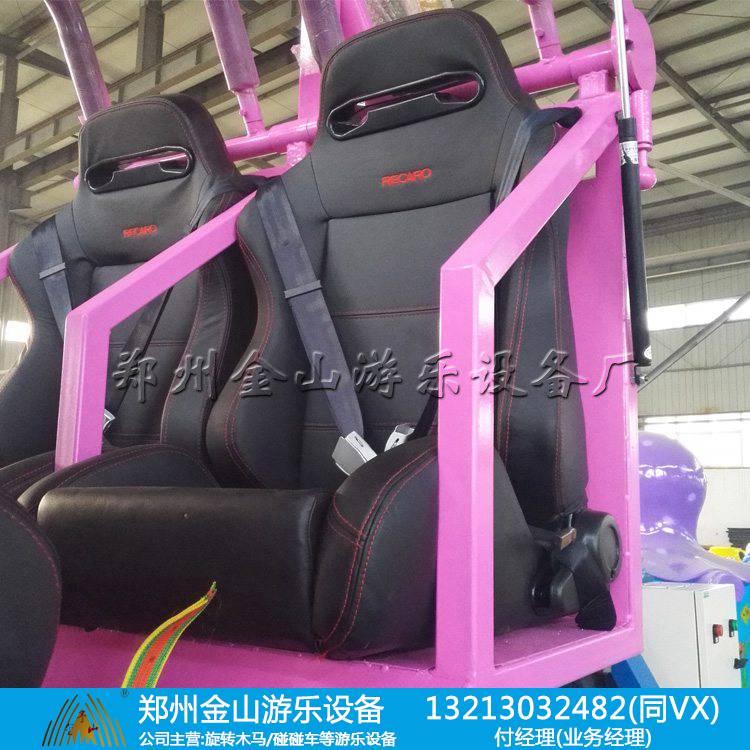 三维太空环游乐设备厂家直供