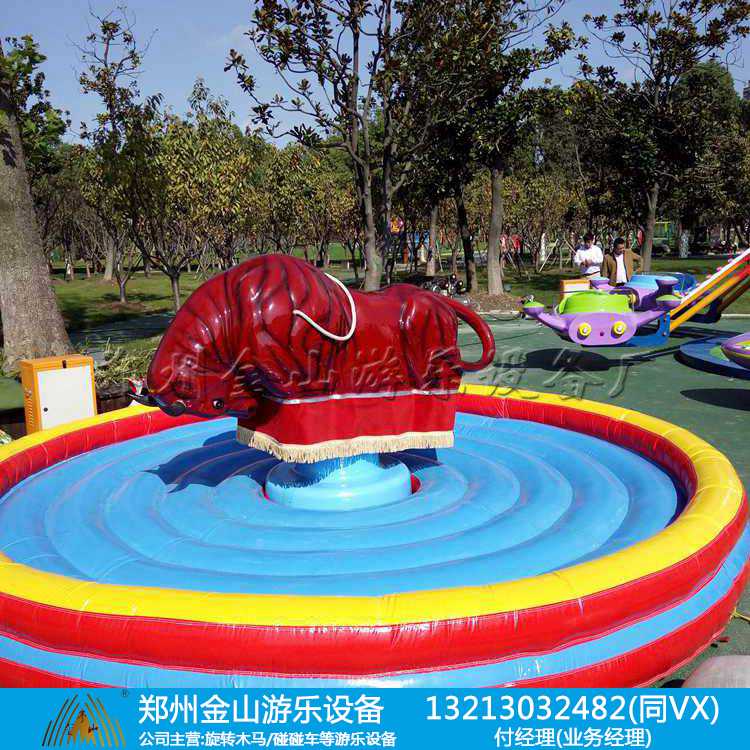 斗牛机游乐设备公园广场游乐场