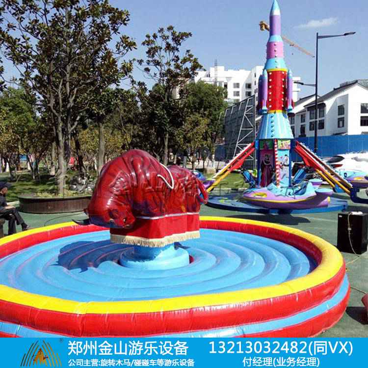 斗牛机游乐设备公园广场游乐场