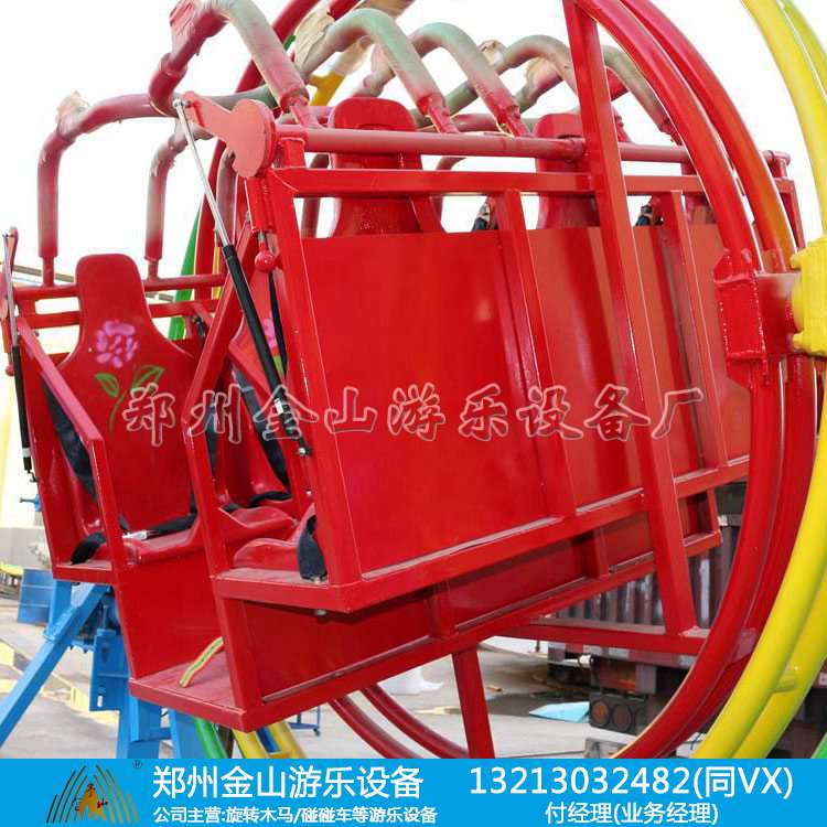 三维太空环游乐设备厂家批发