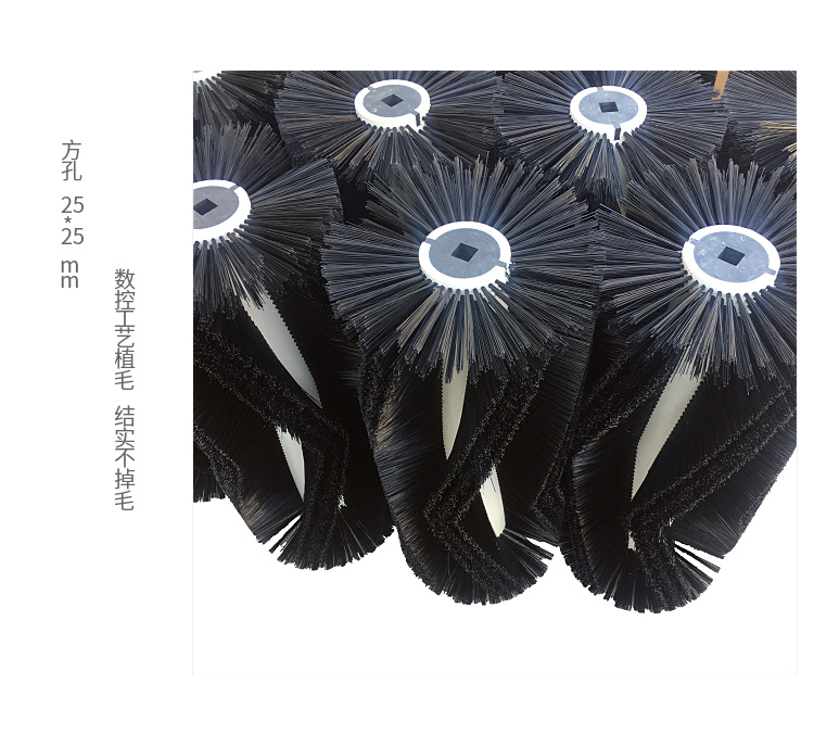 明诺 MINGNUO 驾驶式电动扫地机主刷