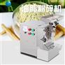 辽宁沈阳商用小型油脂粉碎机设备厂家直销