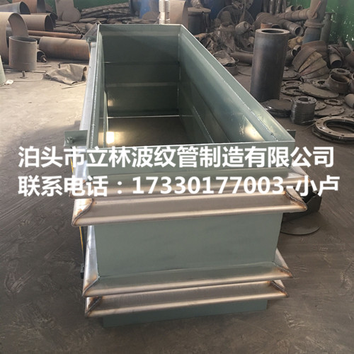 耐高温金属矩形双波补偿器 电厂水泥烟风道专用膨胀节&nbsp;&nbsp;波纹管