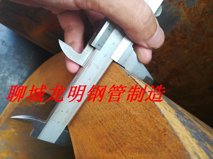 聊城大东钢管城大口径厚壁630*60无缝钢管20#  聊城钢管城  聊城大口径厚壁无缝管  聊城无缝钢管厂