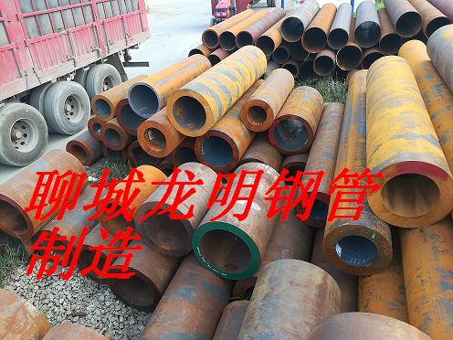 聊城大东钢管城大口径厚壁560*60无缝钢管45#  聊城大口径无缝钢管  聊城厚壁无缝管