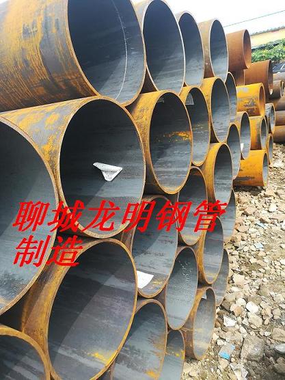 聊城大东钢管城大口径厚壁560*60无缝钢管45#  聊城大口径无缝钢管  聊城厚壁无缝管