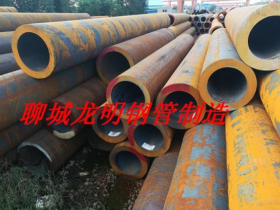 无锡钢材市场大口径厚壁740*90无缝钢管价格  无锡大口径厚壁管  无锡740*90钢管