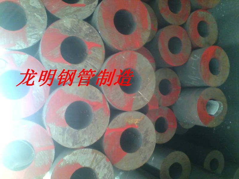 聊城大东钢管城小口径厚壁89*30无缝钢管45#价格  聊城钢管城地址  聊城小口径无缝管  聊城厚壁钢管厂