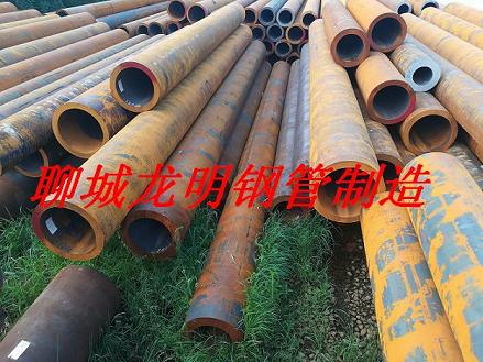 福州GB8163大口径厚壁508*45流体专用无缝钢管  福州流体专用管  福州大口径无缝管  福州厚壁无缝管