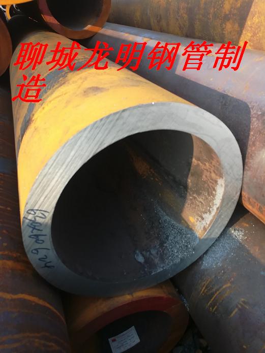 无锡钢材市场地址630*70大口径厚壁无缝钢管  无锡大口径无缝管  无锡厚壁无缝管