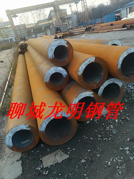 无锡钢材市场地址630*70大口径厚壁无缝钢管  无锡大口径无缝管  无锡厚壁无缝管