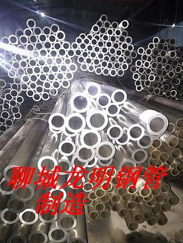 成都配件专用40cr精密钢管Q345B冷拔管  成都配件专用管  成都40cr精密钢管  成都Q345B冷拔管