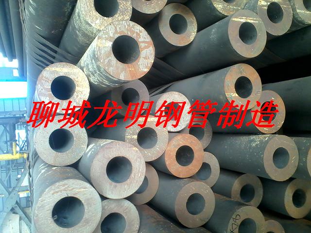 佛山钢铁大世界小口径厚壁89*30无缝钢管45#  佛山钢材市场地址  佛山45#无缝钢管  佛山小口径无缝管