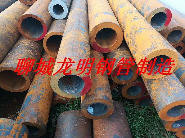 佛山钢铁大世界小口径厚壁89*30无缝钢管45#  佛山钢材市场地址  佛山45#无缝钢管  佛山小口径无缝管