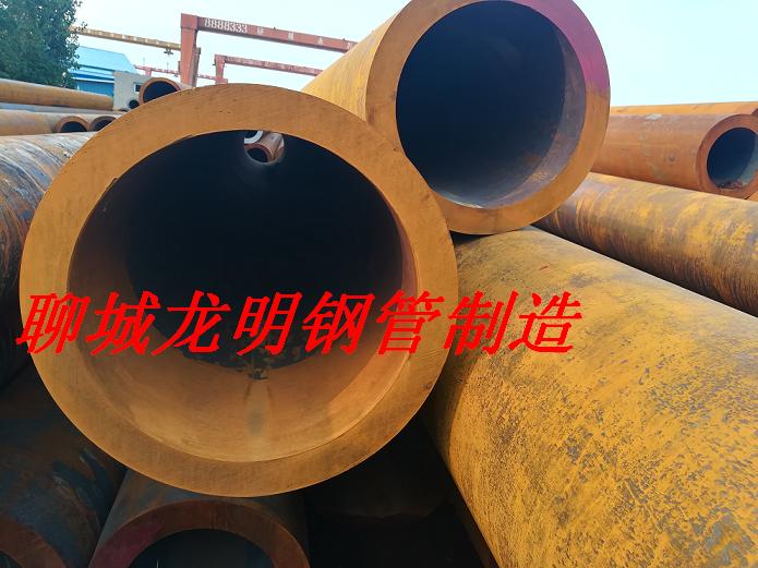 佛山钢材市场现货大口径厚壁20号508*80无缝钢管  佛山钢材市场地址  佛山大口径无缝管  佛山厚壁无缝管