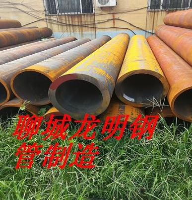 佛山钢材市场现货大口径厚壁20号508*80无缝钢管  佛山钢材市场地址  佛山大口径无缝管  佛山厚壁无缝管
