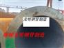 299*38大口径厚壁27simn无缝钢管佛山液压支柱管