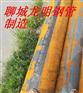 珠海钢材市场480*45大口径厚壁流体专用管GB8163