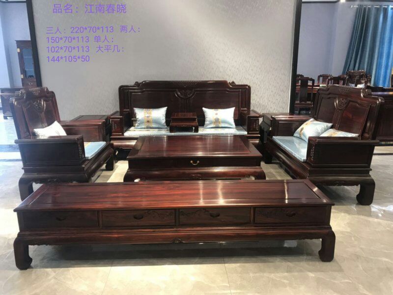 浙江东阳这边做的比较好的黑酸枝厂家有哪些？  黑酸枝家具  阔叶黄檀  印尼黑酸枝