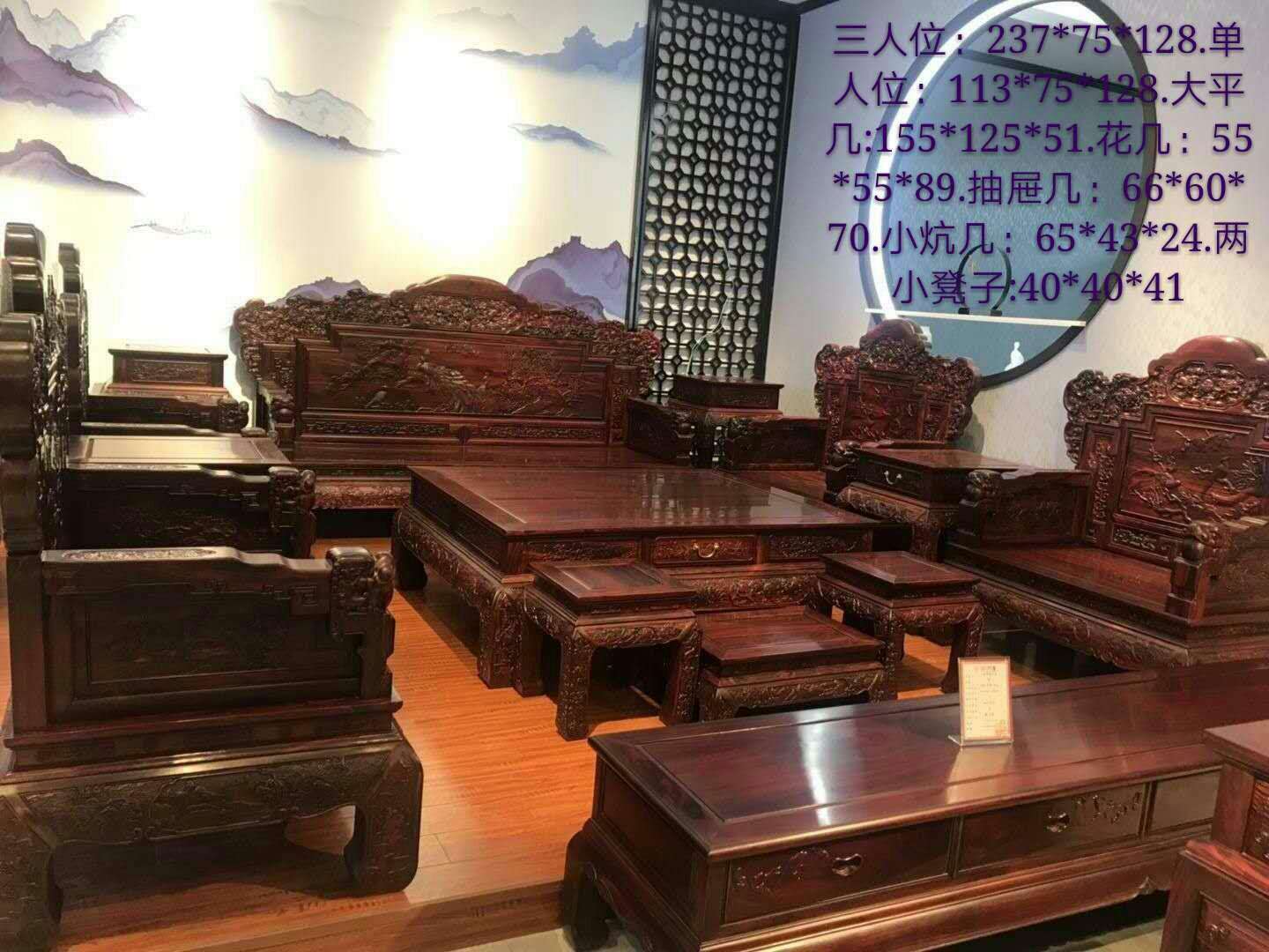 浙江东阳这边做的比较好的黑酸枝厂家有哪些？  黑酸枝家具  阔叶黄檀  印尼黑酸枝