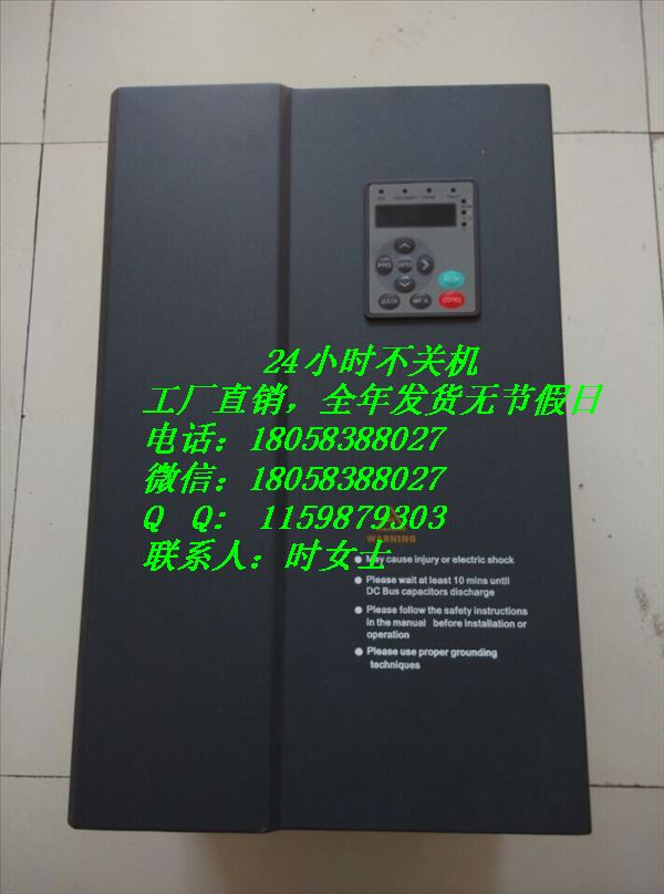 200KW可调速变频器 FJR-132千瓦在线式软起动器 软起动柜