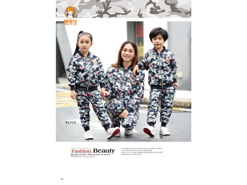 幼儿园园服供应商|想买质量好的幼儿园园服