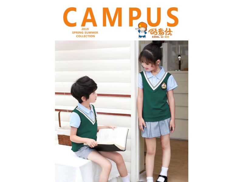 园服价格如何-知名的幼儿园园服厂商