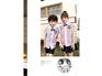 北京幼儿园园服定制-泉州专业的幼儿园园服