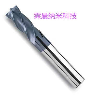供海宁市成型模具抗断裂表面抗热疲劳陶瓷耐磨涂层&nbsp;&nbsp;市成型模具抗断裂镀钛&nbsp;&nbsp;模具表面抗热疲劳涂层