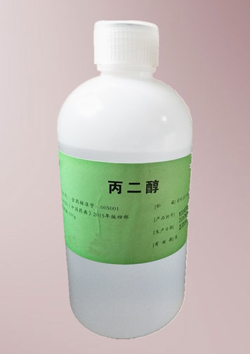 丙二醇 药用级 溶剂 时伍  增塑剂