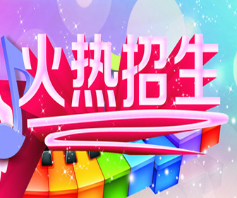2019年洛阳一级建造师代报名截止时间  河南一级建造师