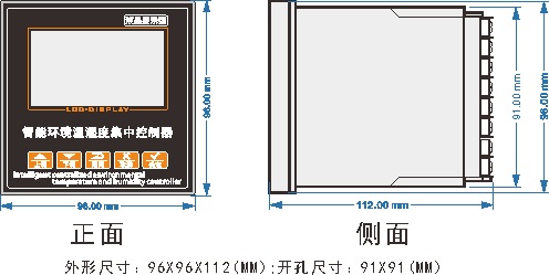 仪表箱除湿仪-高质量的除湿器通讯主机供销