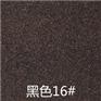 橡胶软木专卖店_东莞哪里有卖价格优惠的橡