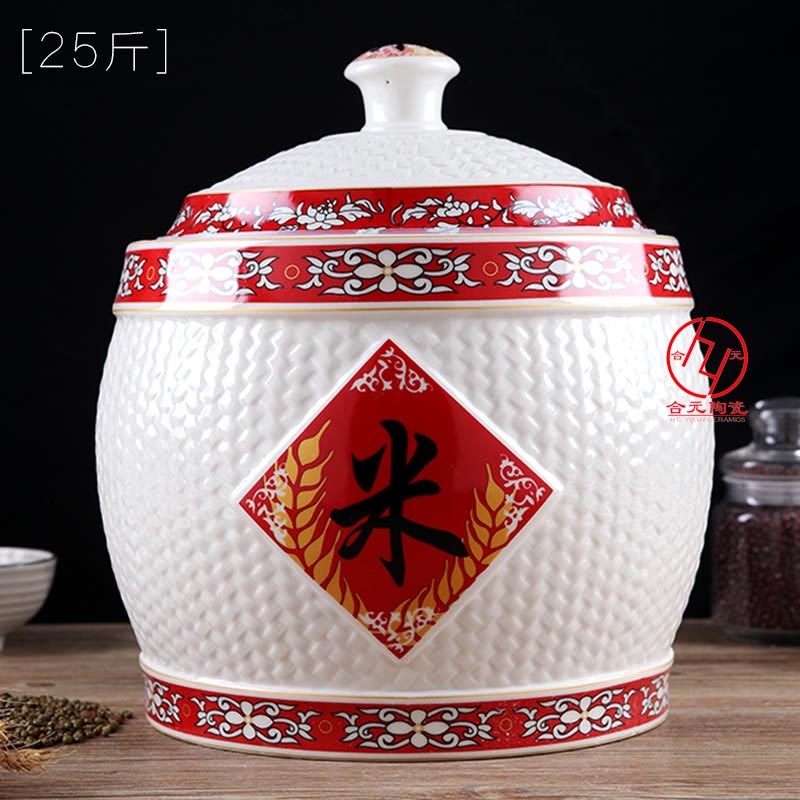 景德镇陶瓷储物缸褚米缸厂家直销  陶瓷米缸  景德镇陶瓷缸